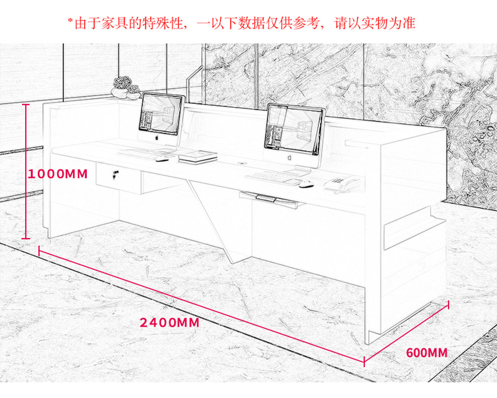 前台桌收银台前台接待台美容院收银台简约现代公司接待台迎宾台服务台