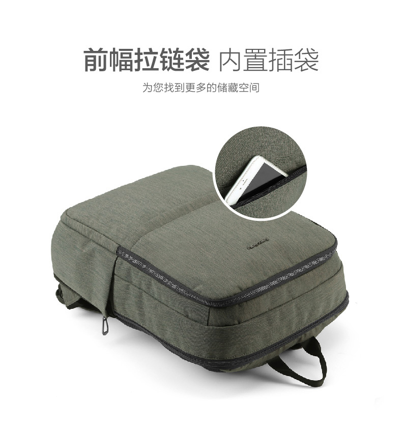 TR104011详情页_0315_07.jpg