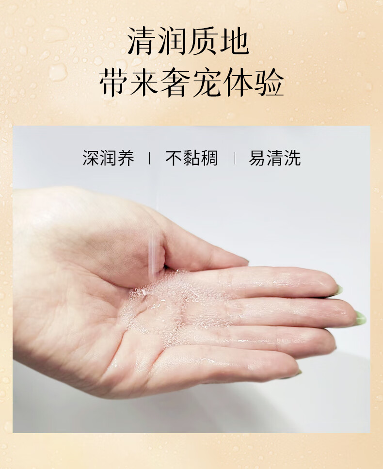 美肤宝嘭润轻盈精华面膜 六胜肽视黄醇面贴膜 干燥肌补水护肤品 母亲节 20片【低至1.98/片】