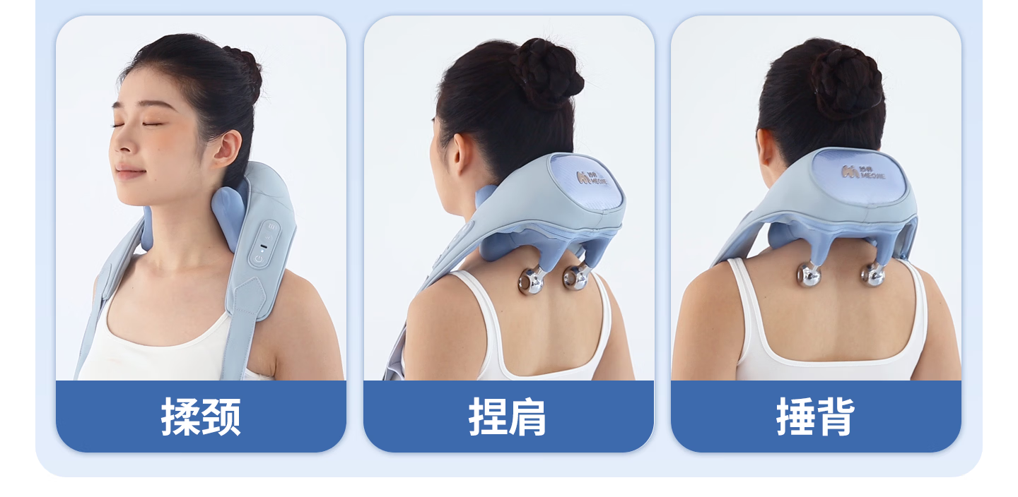 R9至尊详情_15.png
