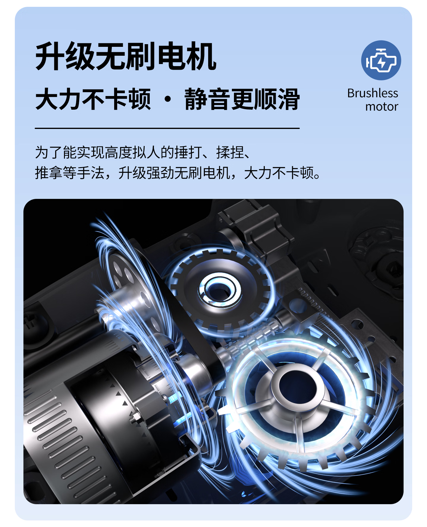 R9至尊详情_17.png