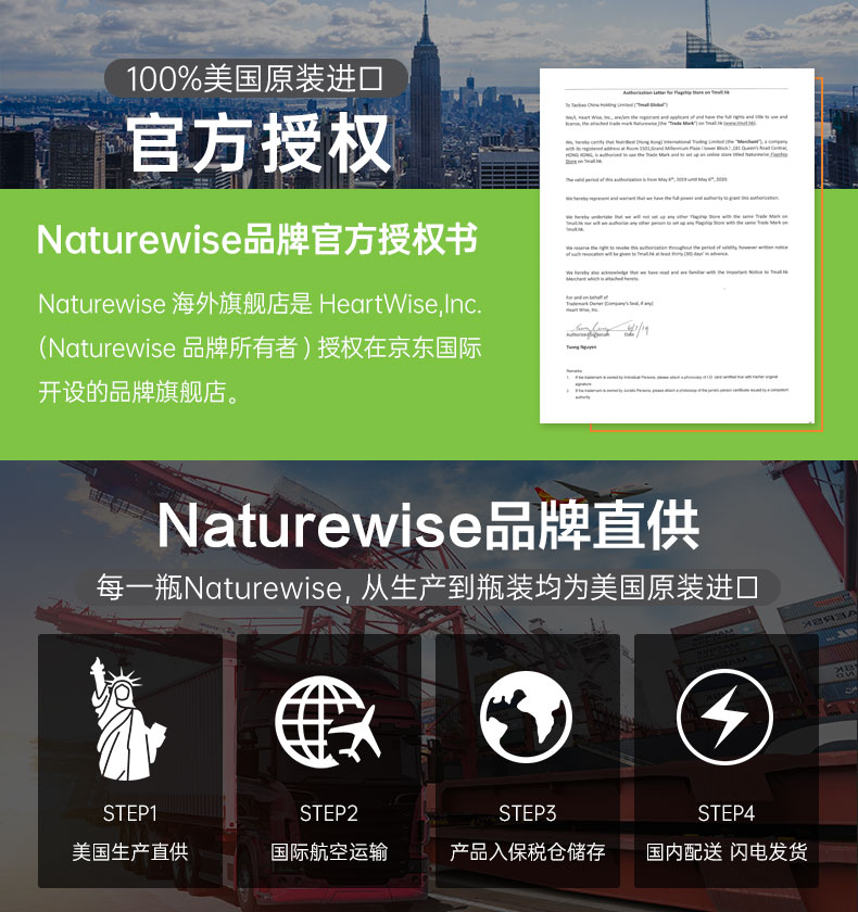 naturewise阳光瓶5000i成人5000iu1瓶装补钙男女u单位活性维生素d3成人软胶囊25羟基VD备孕妇男女补钙 （1瓶装）5000iu成人/备孕/孕期，360粒详情图片2