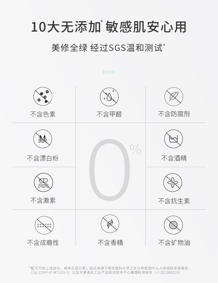 泊本（BOBEN） 【二代】6D玻尿酸水乳液补水保湿修护敏感痘肌清爽不油腻套装 【焕新版2.0】水100g+乳80g