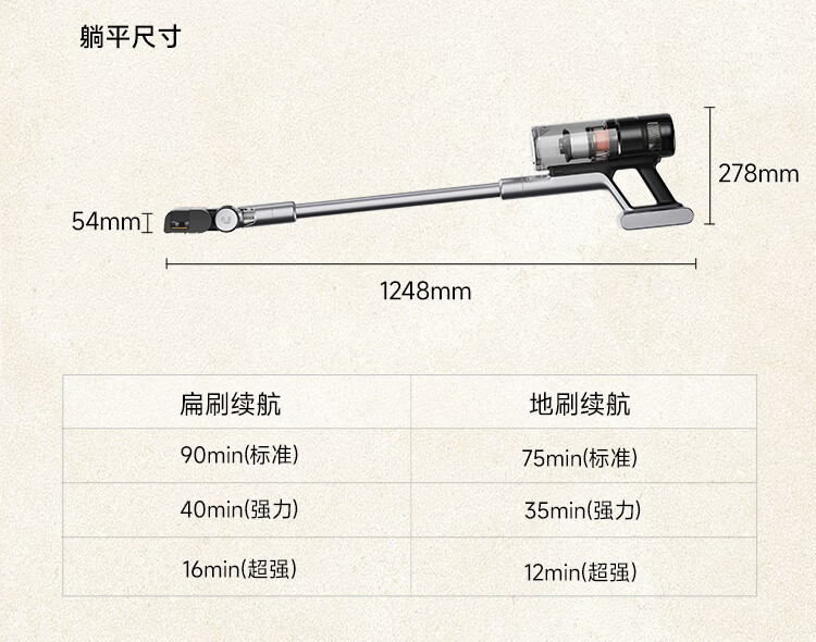扫地僧_32.jpg