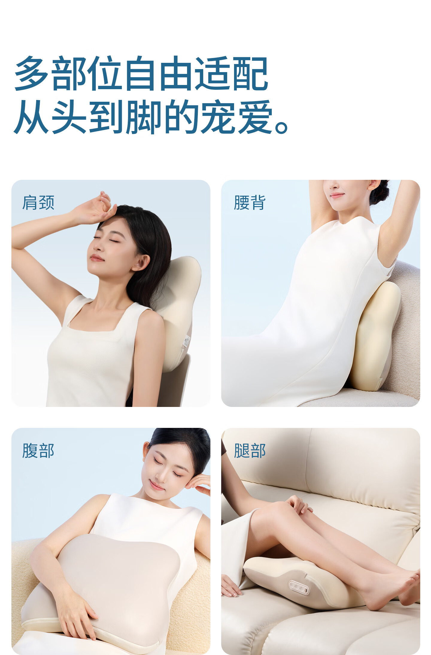 M10Pro详情_35.jpg