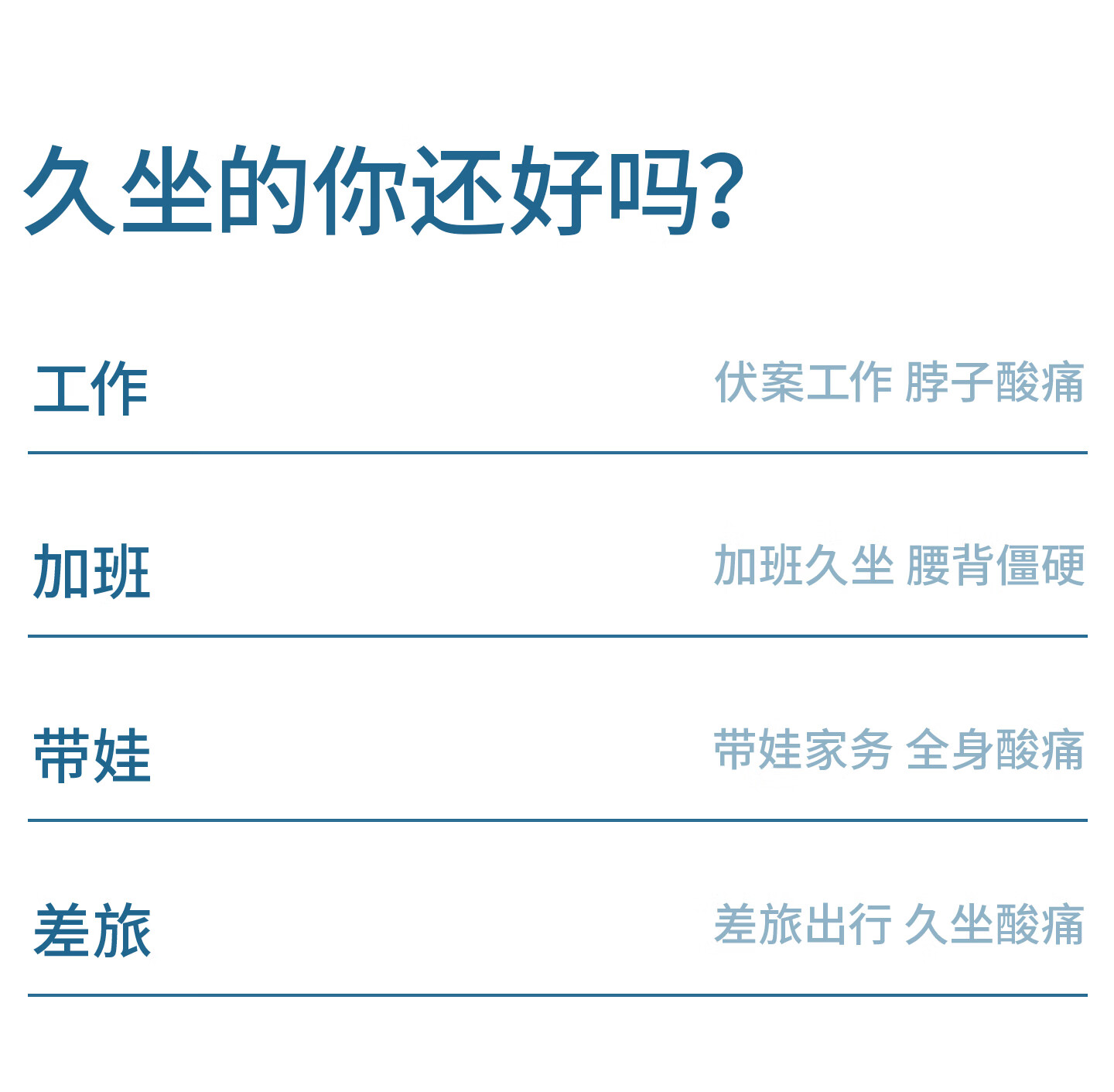 M10Pro详情_08.jpg