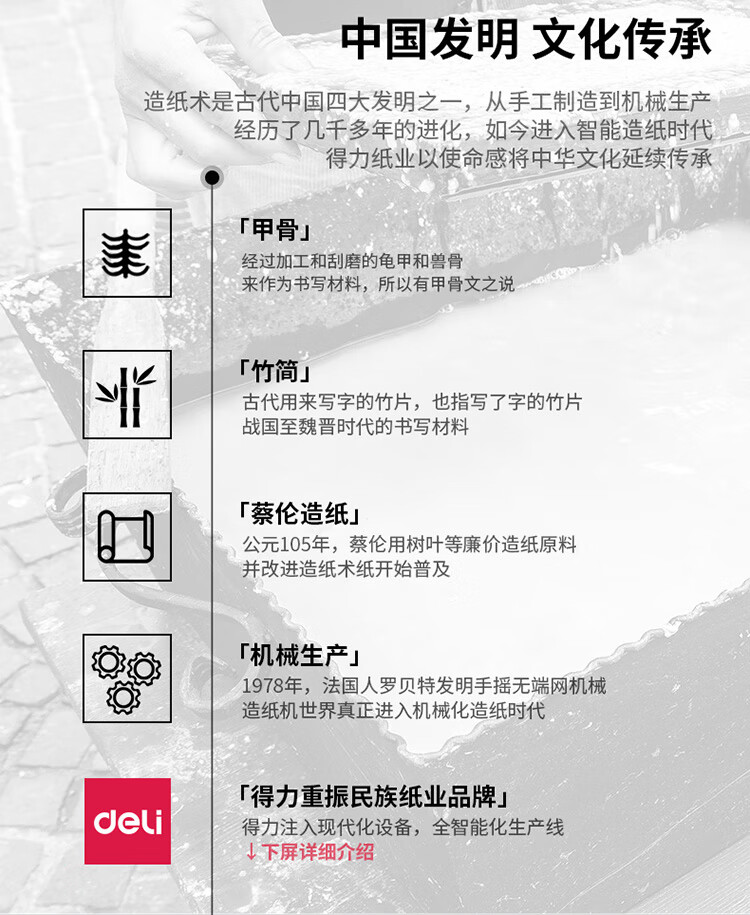 描述_01_02.jpg
