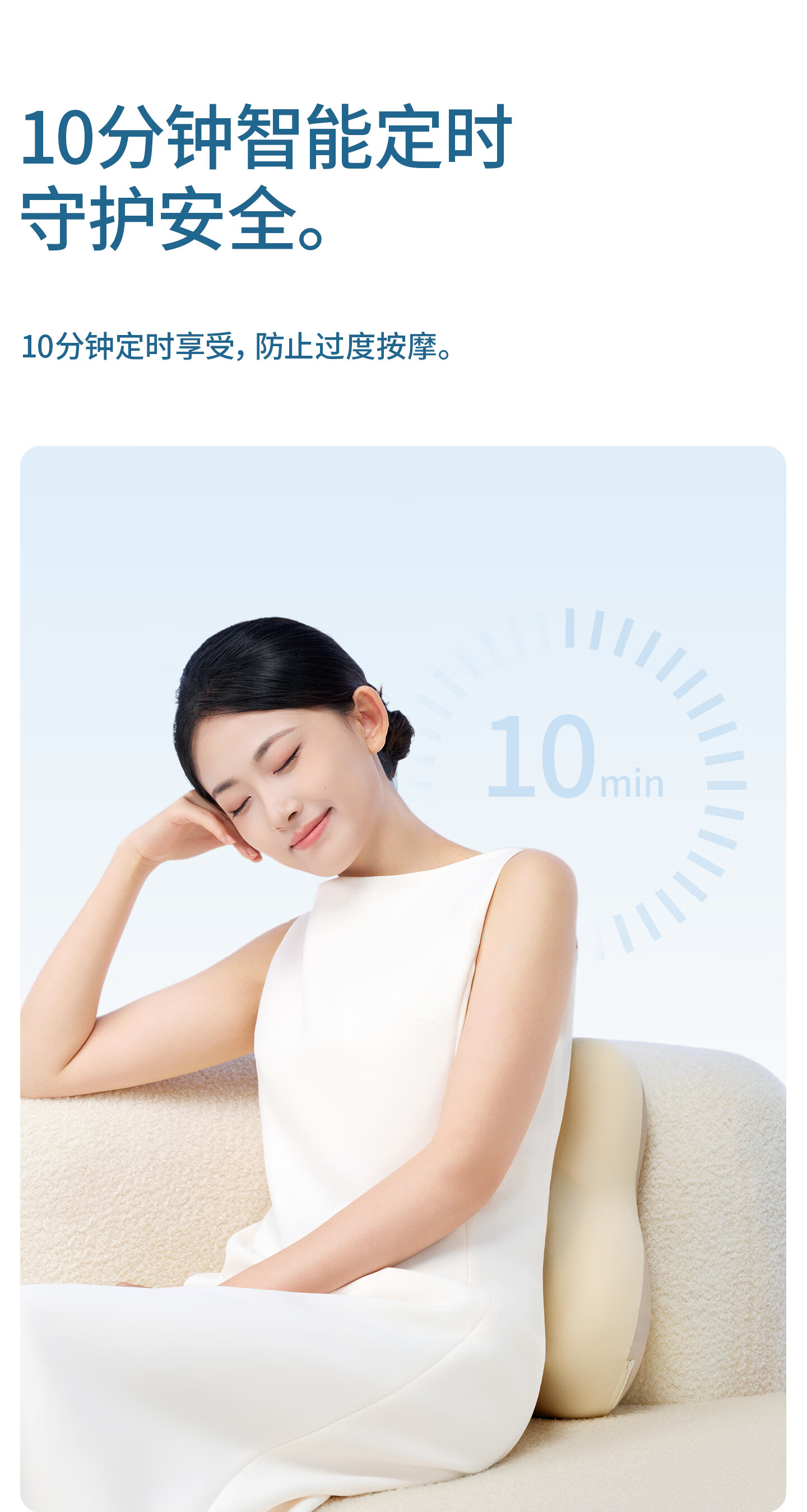 M10Pro详情_32.jpg