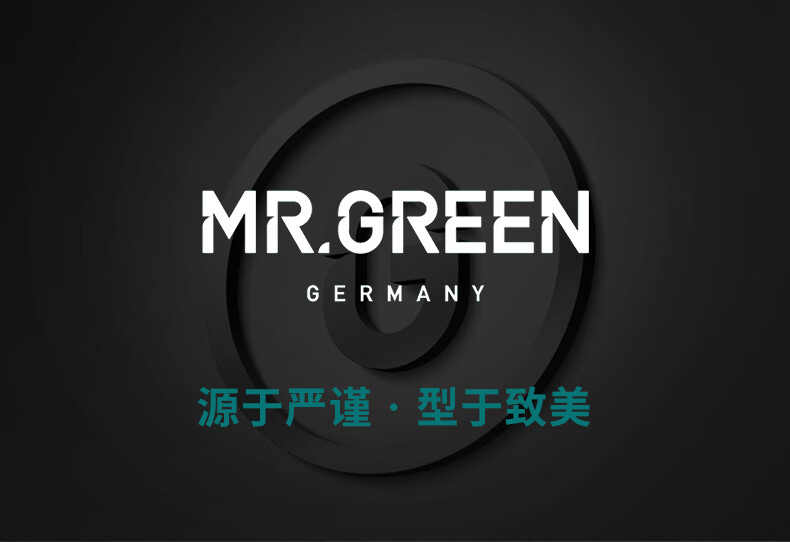 MR.GREEN进口不锈钢死皮钳修剪指甲倒刺死皮剪美甲工具指甲钢推工具礼盒装 银色+美甲钢推 Mr-1050Ni-plus