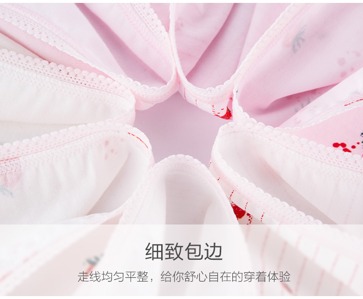 https://www.toonies.cnZK8A26-新_17.jpg