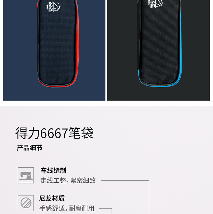 深蓝_04.jpg