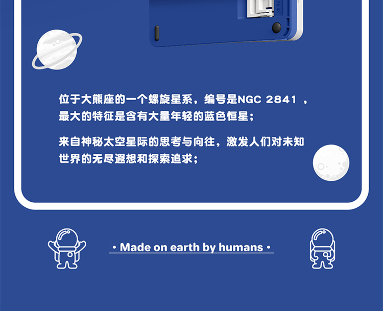 IQUNIX L80星际旅行 机械键盘 三模热插拔客制化键盘 无线蓝牙游戏键盘 83键电脑键盘 L80 三模机械键盘 TTC金粉轴无光版