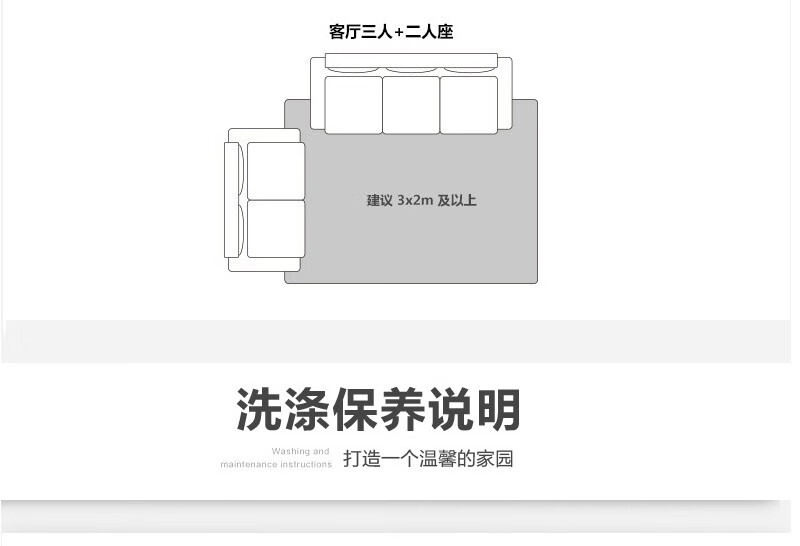 KAYE地毯客厅轻奢高级感大面积沙发床边FS-T160定制毯可120x160cm茶几垫子家用免洗卧室床边毯可定制 FS-T160 120x160cm（超值款床边毯）详情图片15