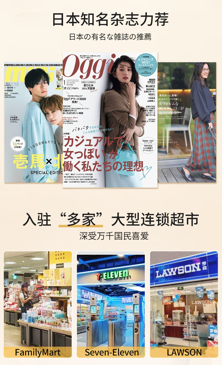 希熙希熙 盈润焕彩粉底液轻薄滋润bb霜底妆男女 粉底液#01自然色（自然偏暗肤）