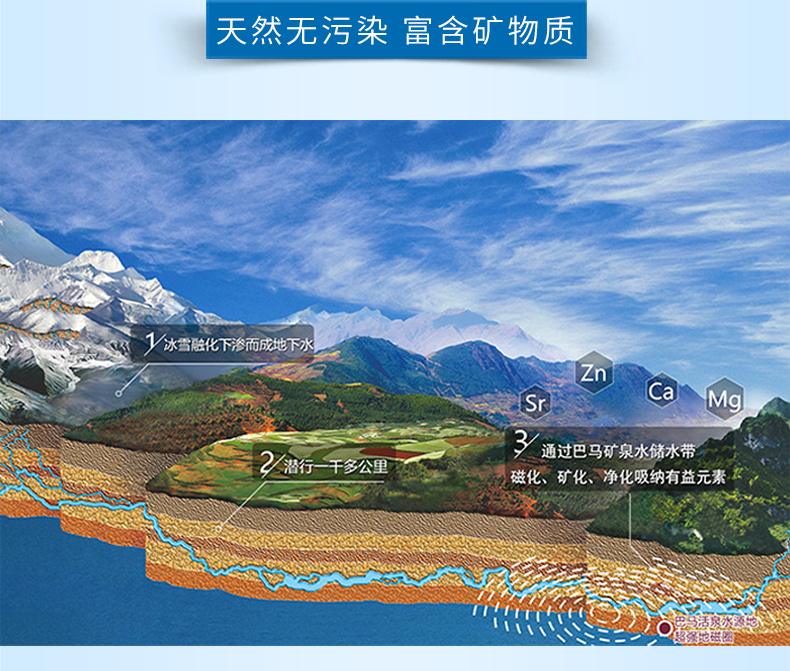 详情页_10.jpg