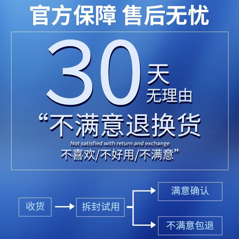 海洋至尊（HAIYANGZHIZUN） 男士控油自然素颜霜皮肤好气色清爽毛孔ZSEA 男士专用 单瓶装【体验装】