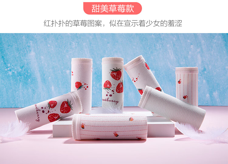 https://www.toonies.cnZK8A26-新_04.jpg