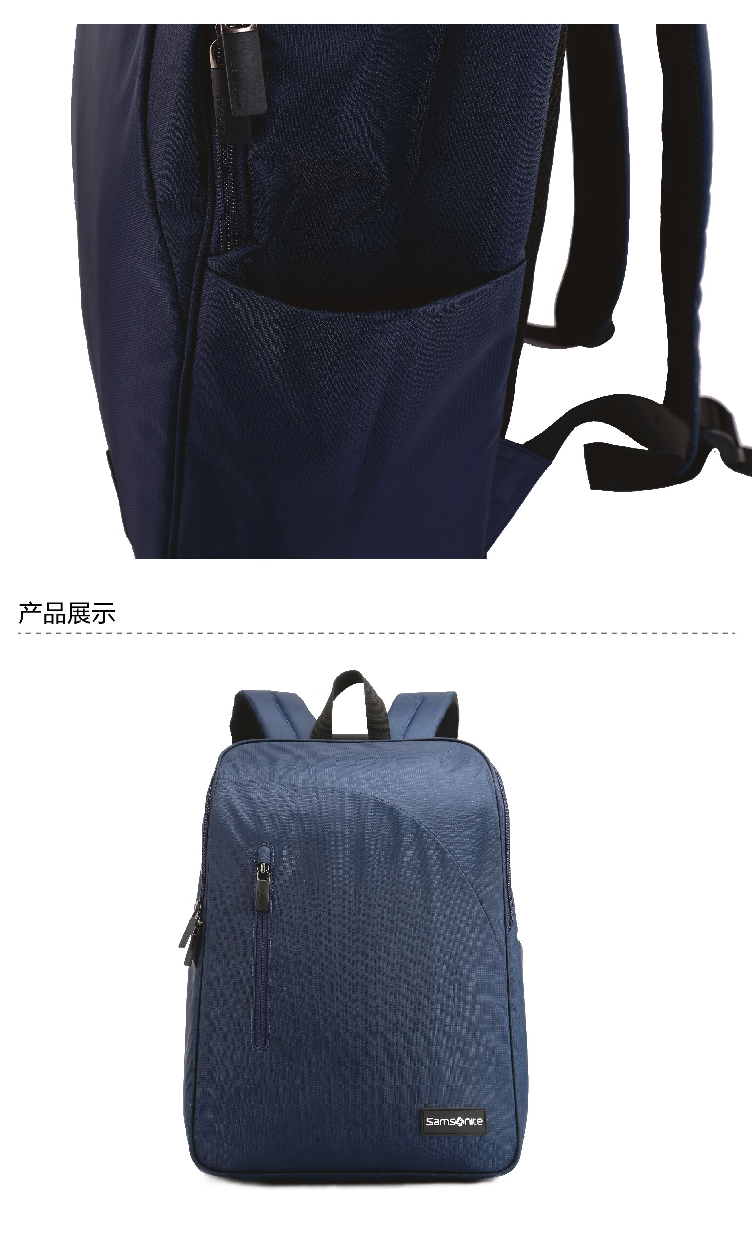 【预售】samsonite/新秀丽双肩包新款 时尚休闲背包 户外休闲男女背包