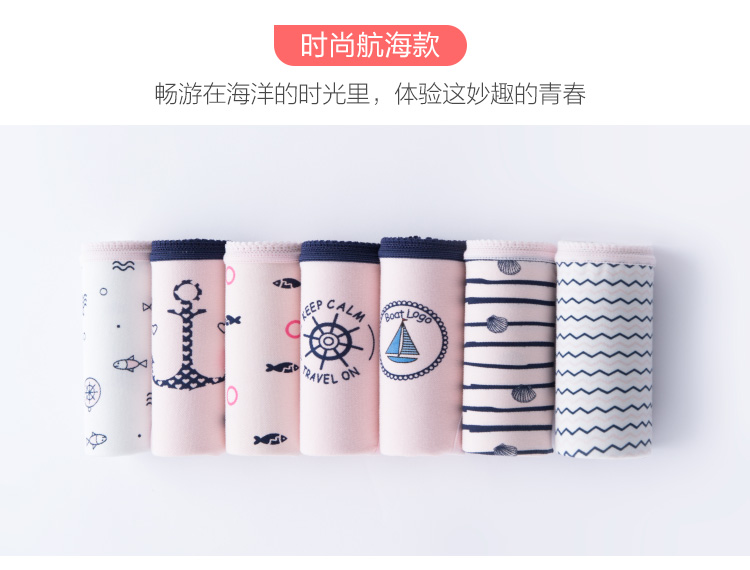 https://www.toonies.cnZK8A26-新_05.jpg