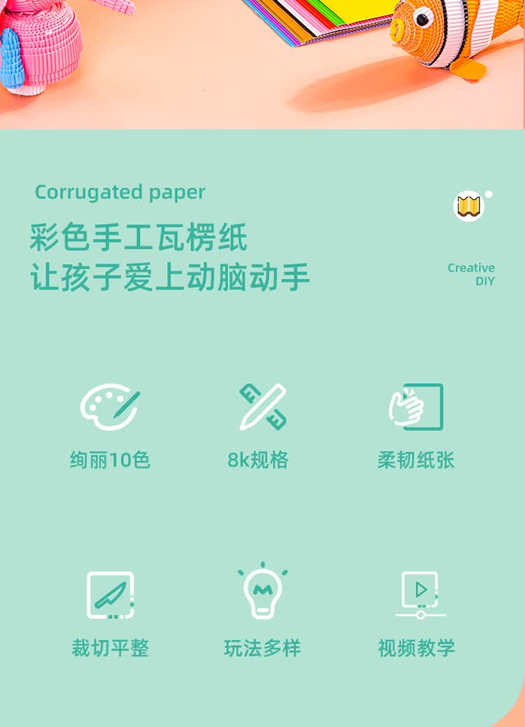 83614_02.jpg