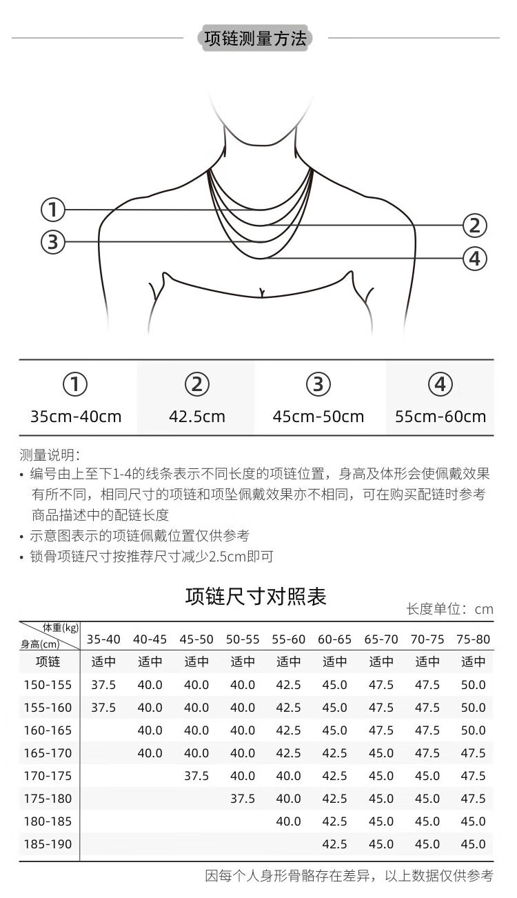 真龙珠宝 3D硬金999足金如意算盘黄金项链时尚吊坠送女友元旦礼物吊坠定价 小算盘吊坠