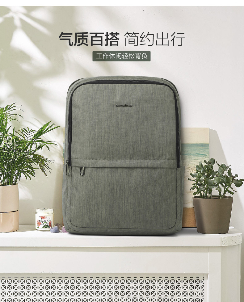 TR104011详情页_0315_14.jpg