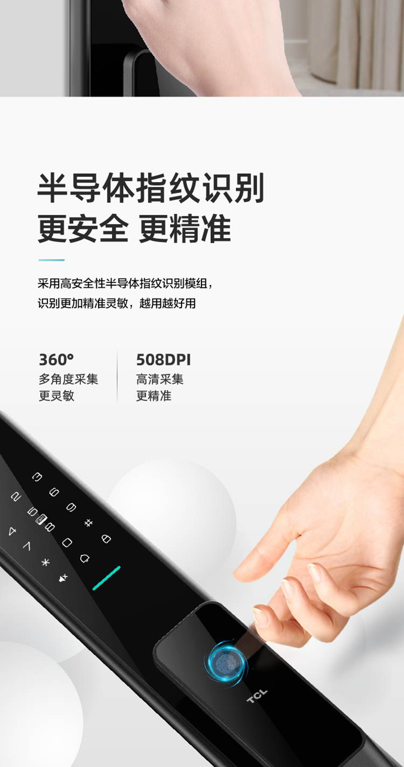 TCLTCL-K7V怎么样？亲身体验告知你实情！