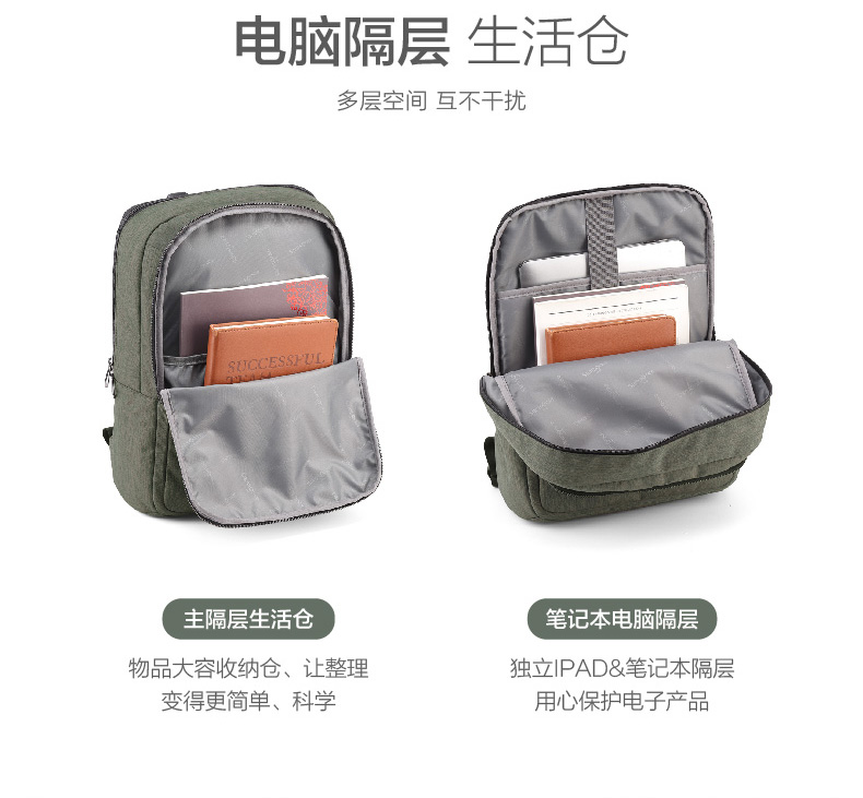 TR104011详情页_0315_08.jpg