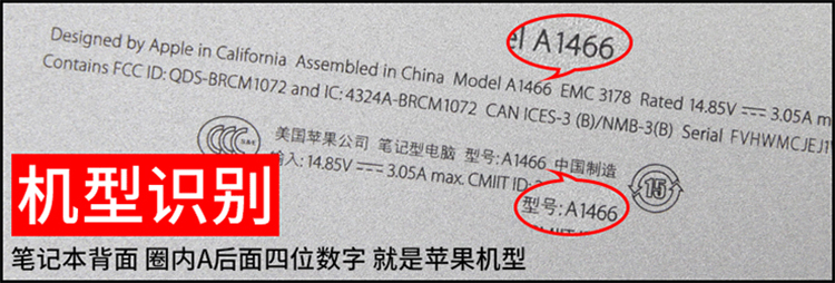 倍方 苹果电脑防窥膜 MacBook Pro 13.3英寸 A1706/A1708/A1989 笔记本屏幕隐私保护膜 防窥片 防窥屏