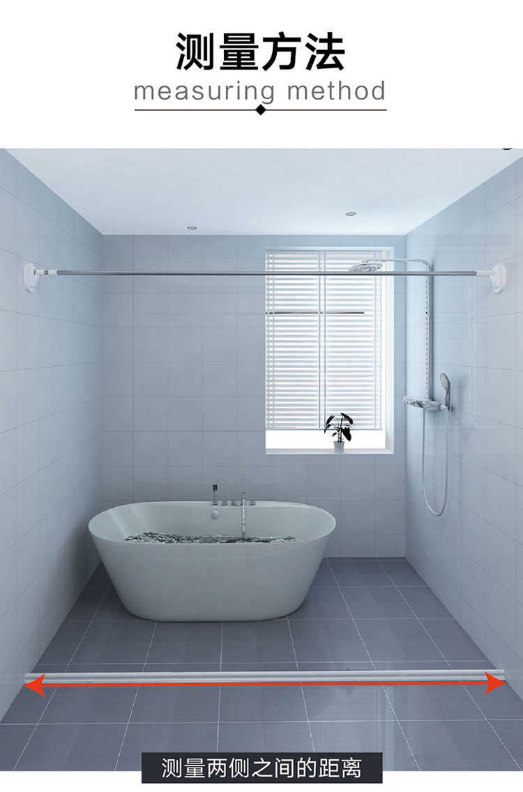 浴室挡水条可弯曲淋浴房地面隔断卫生间隔水条厨房台面硅胶防水条_11.jpg