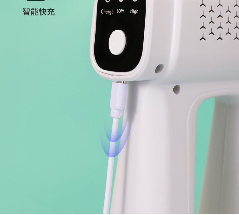 普朗德消毒喷雾抢 酒精喷雾抢 消毒枪 K5蓝光喷雾器 纳米喷雾枪电动喷壶 2022新款【380ml+多档调节】