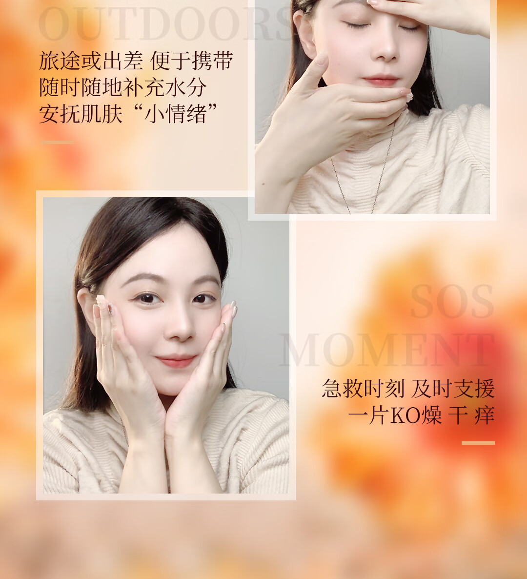 奇姬金盏花沁舒面膜 舒缓肌肤密集补水保湿维稳熬夜修护专柜 1片