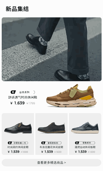 极简单视频背景