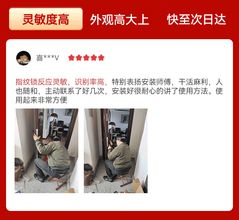 石将军S2标配版真实使用感受？真相必看