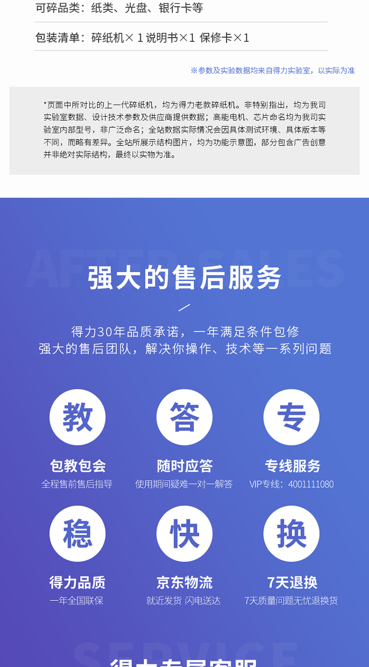 https://www.toonies.cn描述_04.jpg