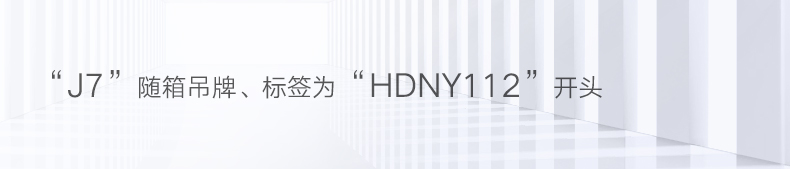 黑白调(Hbada)老板椅真皮电脑椅家用人体工学皮椅办公椅子可躺转椅座椅 HDNY112- 巨匠 带脚托