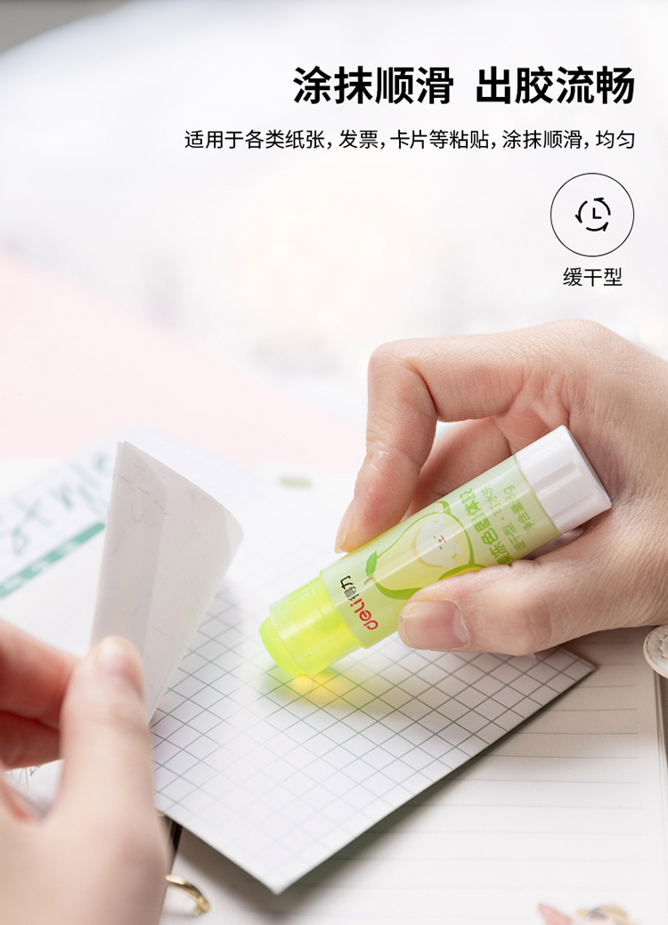 描述_05.jpg