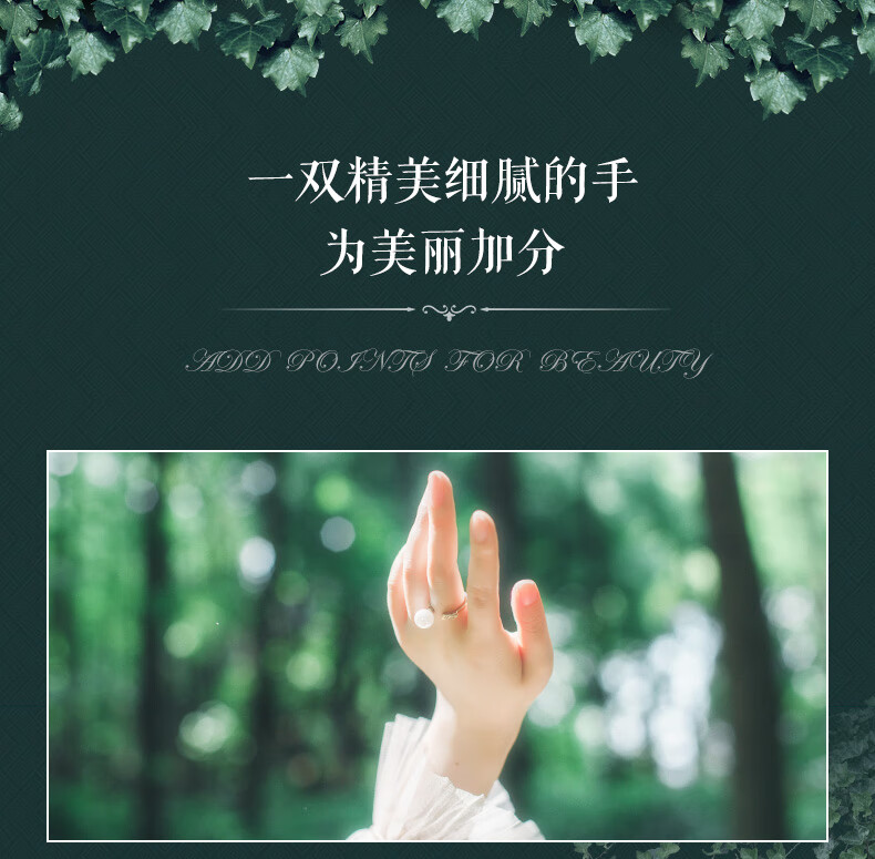 婀卡菲娅老奶奶 俄罗斯Russia国家馆护手霜小支便携 75ml 雪松蜂胶保湿*3支