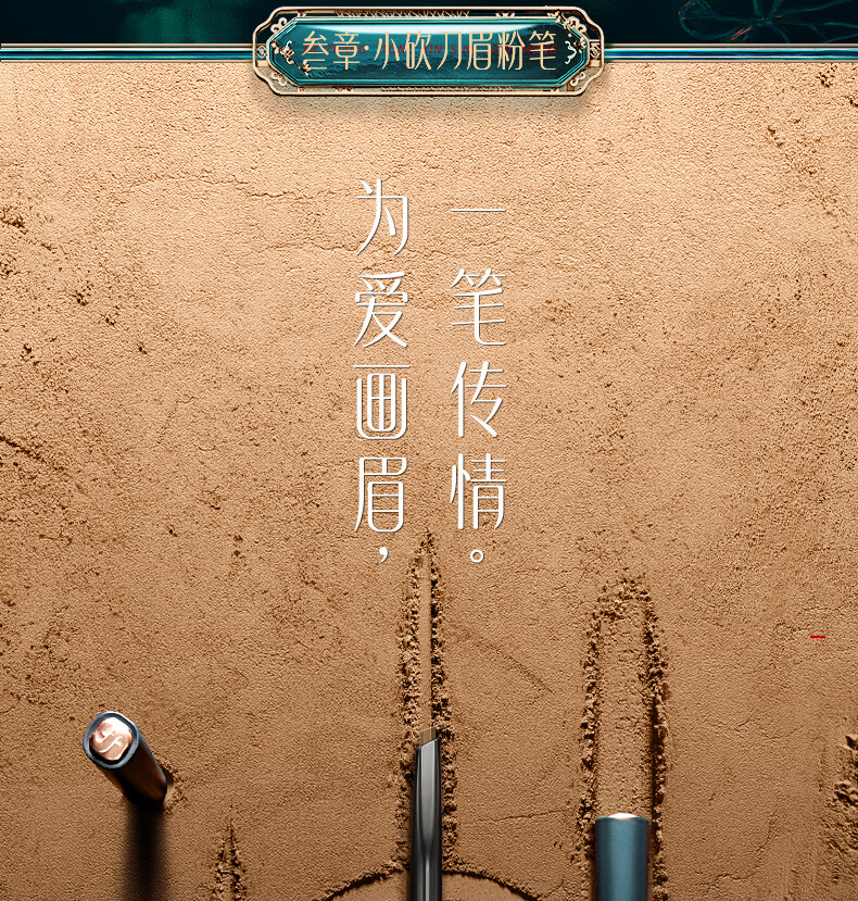 花西子 【一生锁爱】并蒂同心妆匣雕花同心锁口红唇膏情人节礼物女套装 520专情版