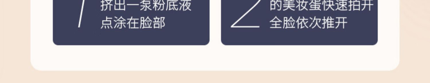 希熙希熙 盈润焕彩粉底液轻薄滋润bb霜底妆男女 粉底液#01自然色（自然偏暗肤）