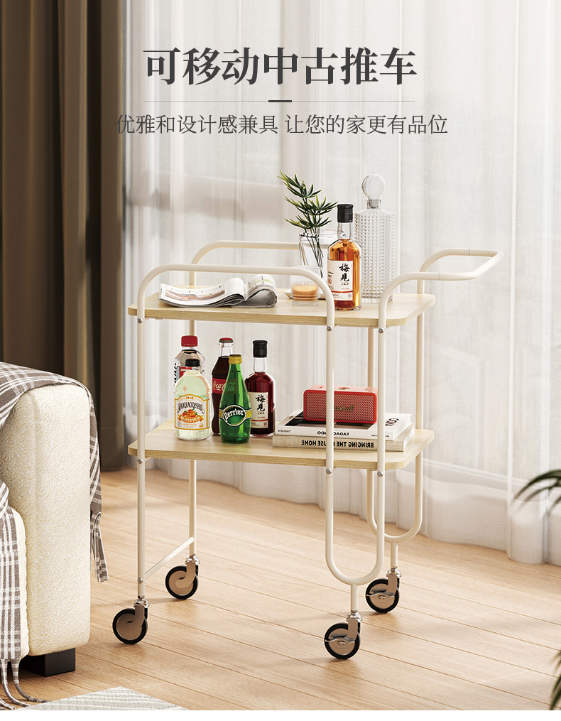 SKAAN中古小推车置物架网红餐边手推车床头桌阳台咖啡桌极简边几角几可移动茶几带轮客厅侧边柜沙发边桌 2层/中古推车