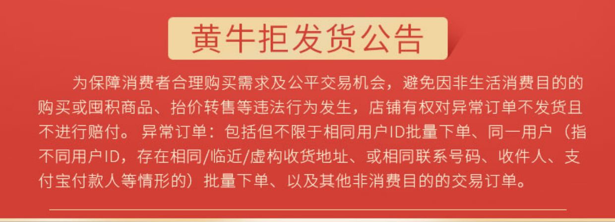 DIRUC 迪兰可水润美肌素颜霜懒人裸妆补水保湿学生女男士DLK 水润美肌素颜霜【1件装】