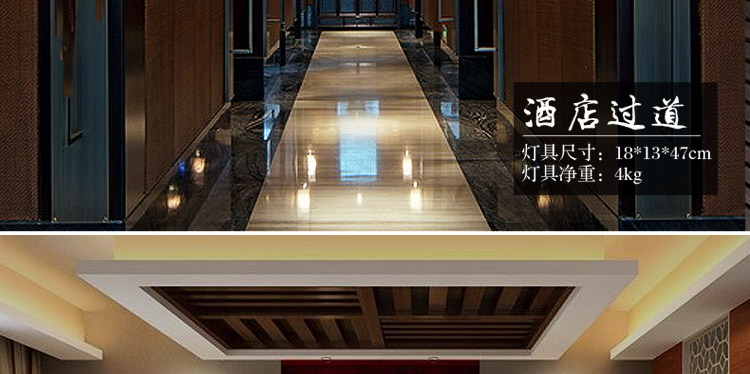 
                                        比月中式壁灯客厅云石灯实木卧室床头灯复古餐厅阳台过道灯3510 壁灯                