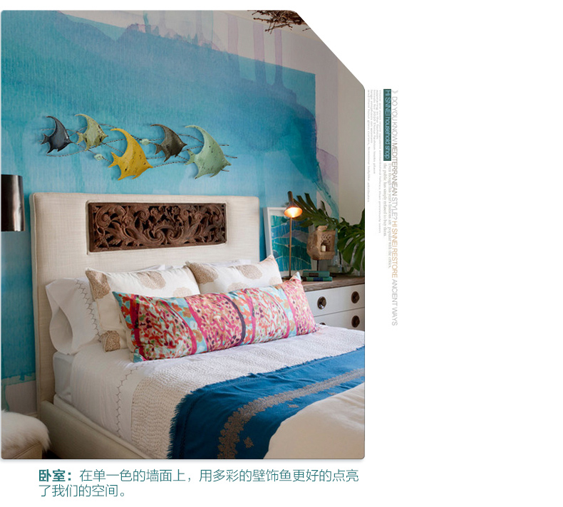 Snnei室内 立体墙贴电视沙发背景墙浮雕墙贴挂饰装饰画铁艺鱼创意墙面壁饰家居客厅墙壁装饰 铁鱼一套