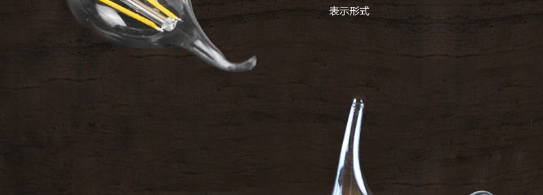 洲明翰源LED蜡烛灯节能灯泡360全发光E14接口UHGY661 2W尖泡 正白光