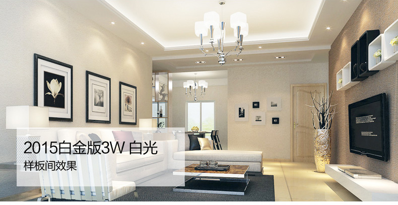 洲明翰源软灯带led灯带客厅吊顶灯带贴片220v灯条3w加