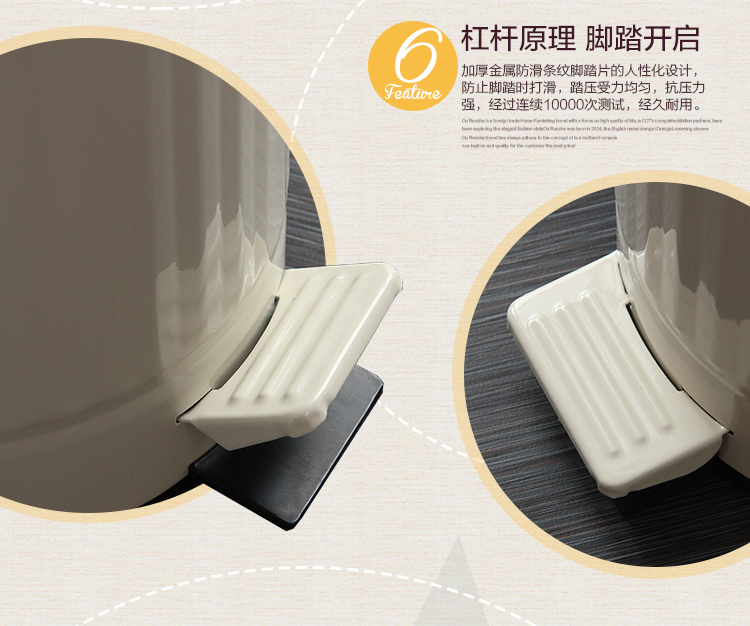 
                                        
                                        欧润哲 垃圾桶缓降静音 5L 脚踏式翻盖双挽手圆形罗马纹纸篓 象牙白                