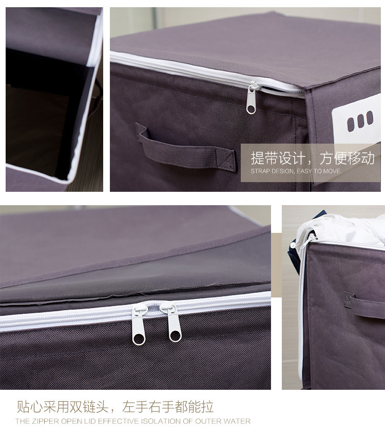 欧润哲 脏衣篮 牛津布加厚料日式带盖衣服百纳箱