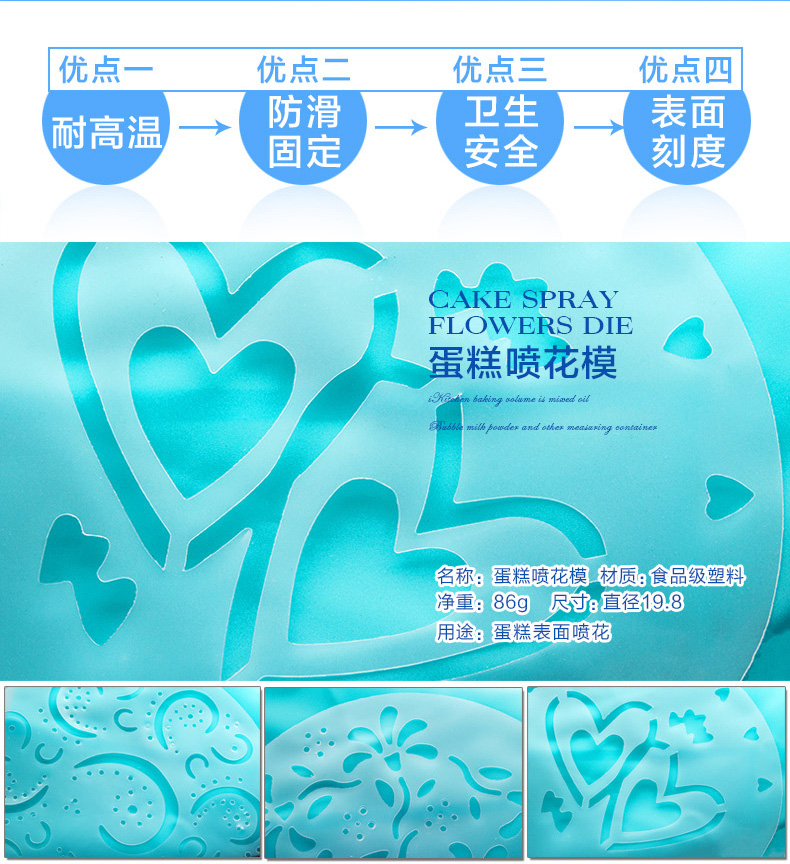 烘焙工具套装 西点入门烘培器具套餐新手必备烤箱蛋糕模具 套装烘培套组