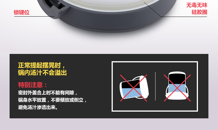 兴财 保温饭盒 双层不锈钢真空提篮 2.0L逸乐系列V684A